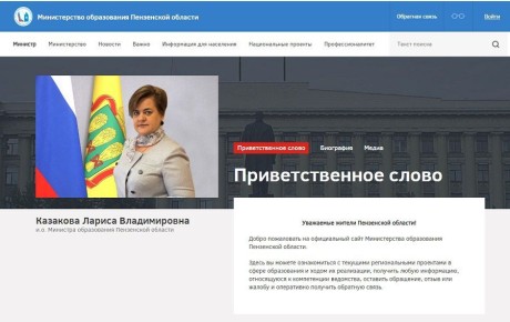 �� ����������� ����� ������� ���������� ������� ��������� ���������� � ���, ��� ������ �������� ��������� ����������� ��������