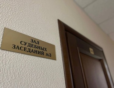 Приговор в отношении бывшей сотрудницы банка, укравшей у клиентов более 8 млн рублей, вступил в законную силу