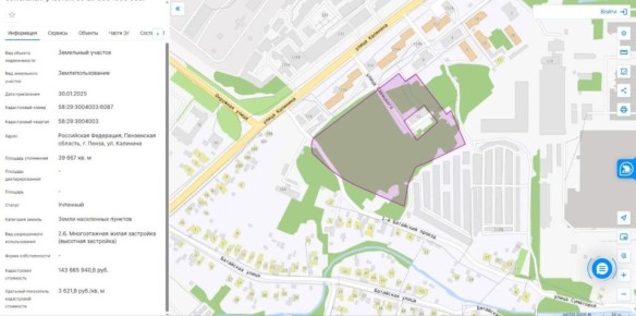 20 апреля состоится электронный аукцион на право заключения договора аренды земельного участка площадью 39 667 кв. м на улице Калинина в Пензе, сообщили в управлении муниципального имущества