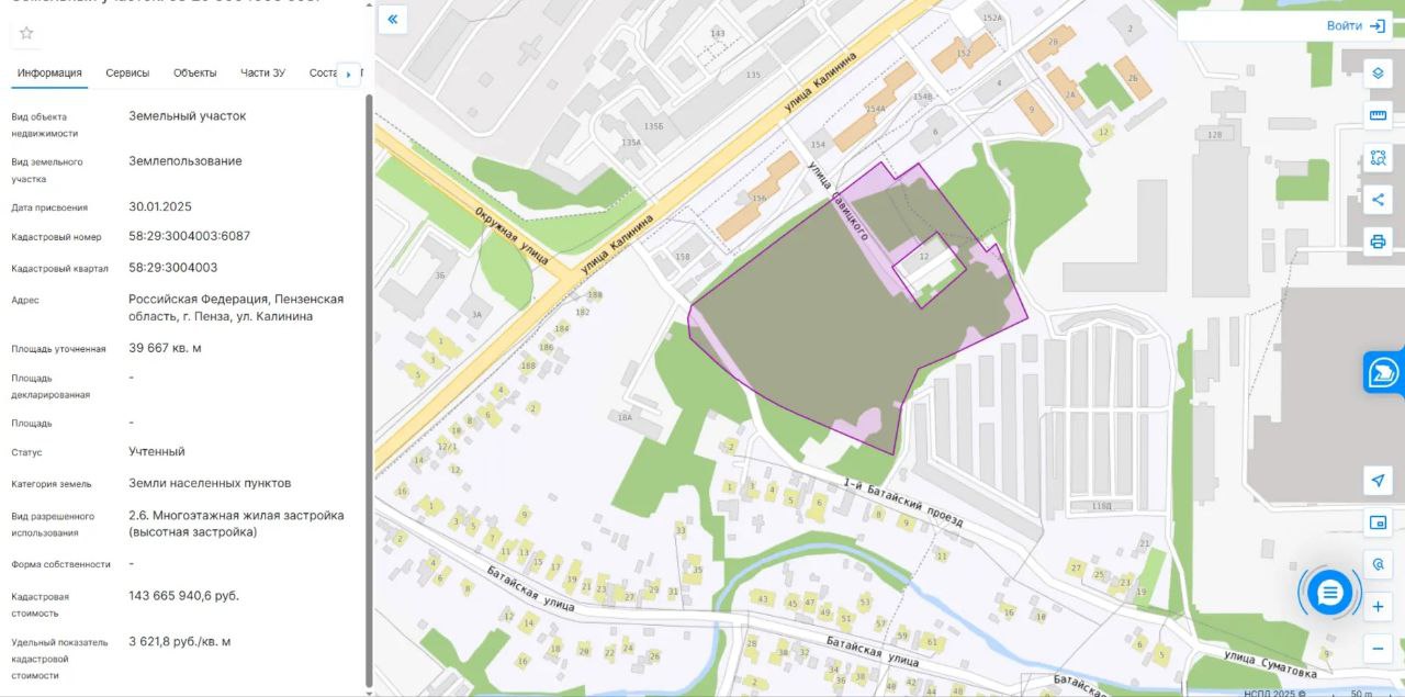 20 апреля состоится электронный аукцион на право заключения договора аренды земельного участка площадью 39 667 кв. м на улице Калинина в Пензе, сообщили в управлении муниципального имущества