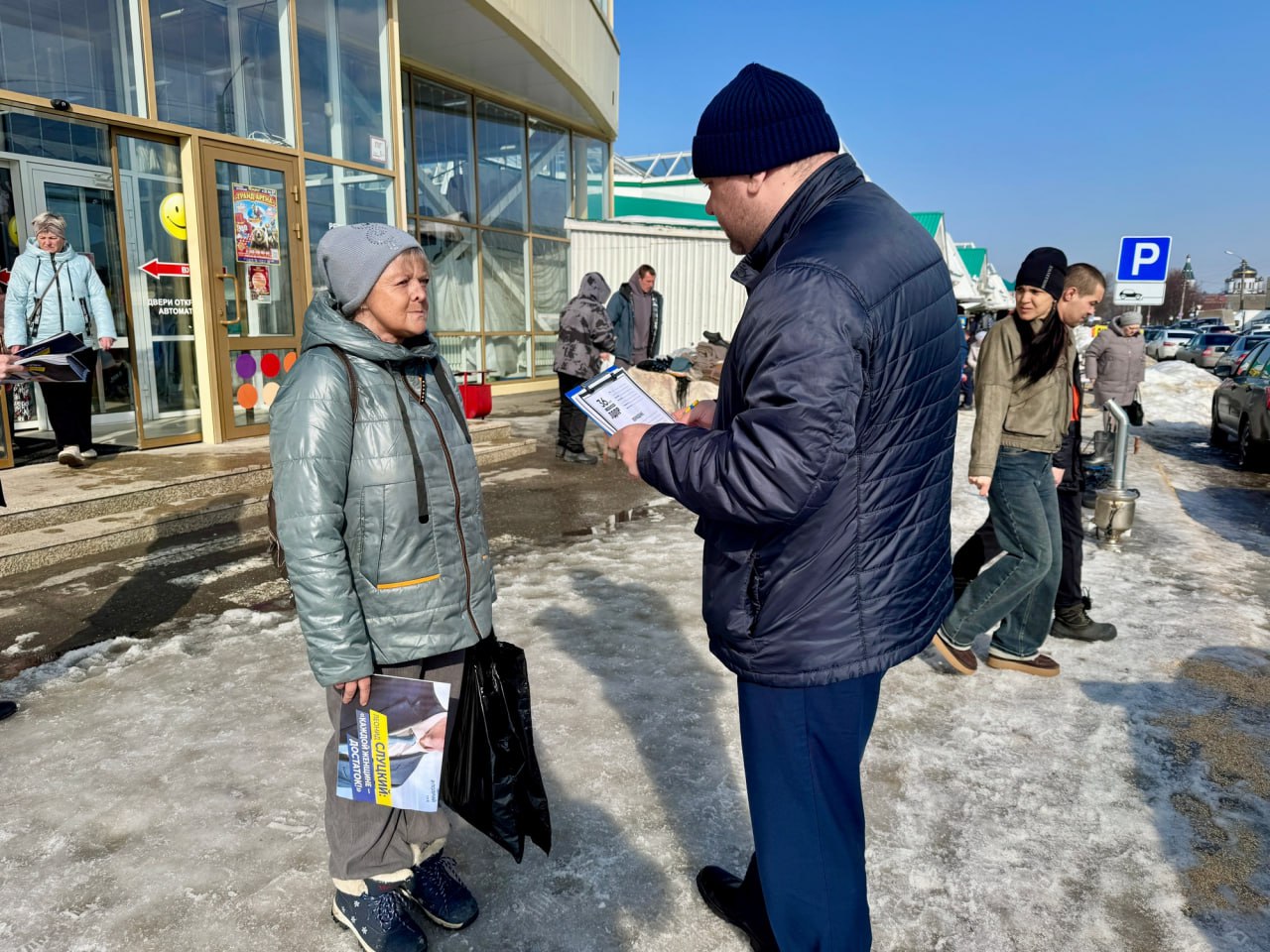 Александр Васильев принял в работу обращения жителей Кузнецка Александр Васильев принял в работу обращения жителей Кузнецка