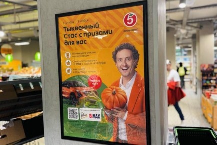 ��������� ���� ��������� ���������� � ����������� ��� �����������