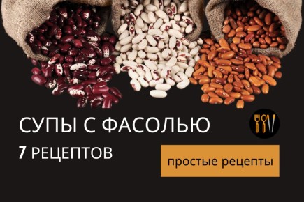 ���� � �������: 7 �������� ��� ���� �� ����� �����