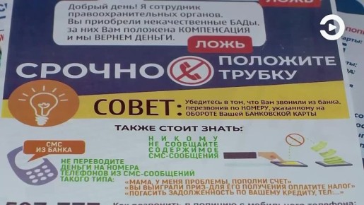 �� ��� ������ �������� �������� ���������� ����� 133 ��������� ������