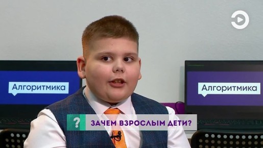 � ����� �������� ����� ����? ������ ������ ���� ������