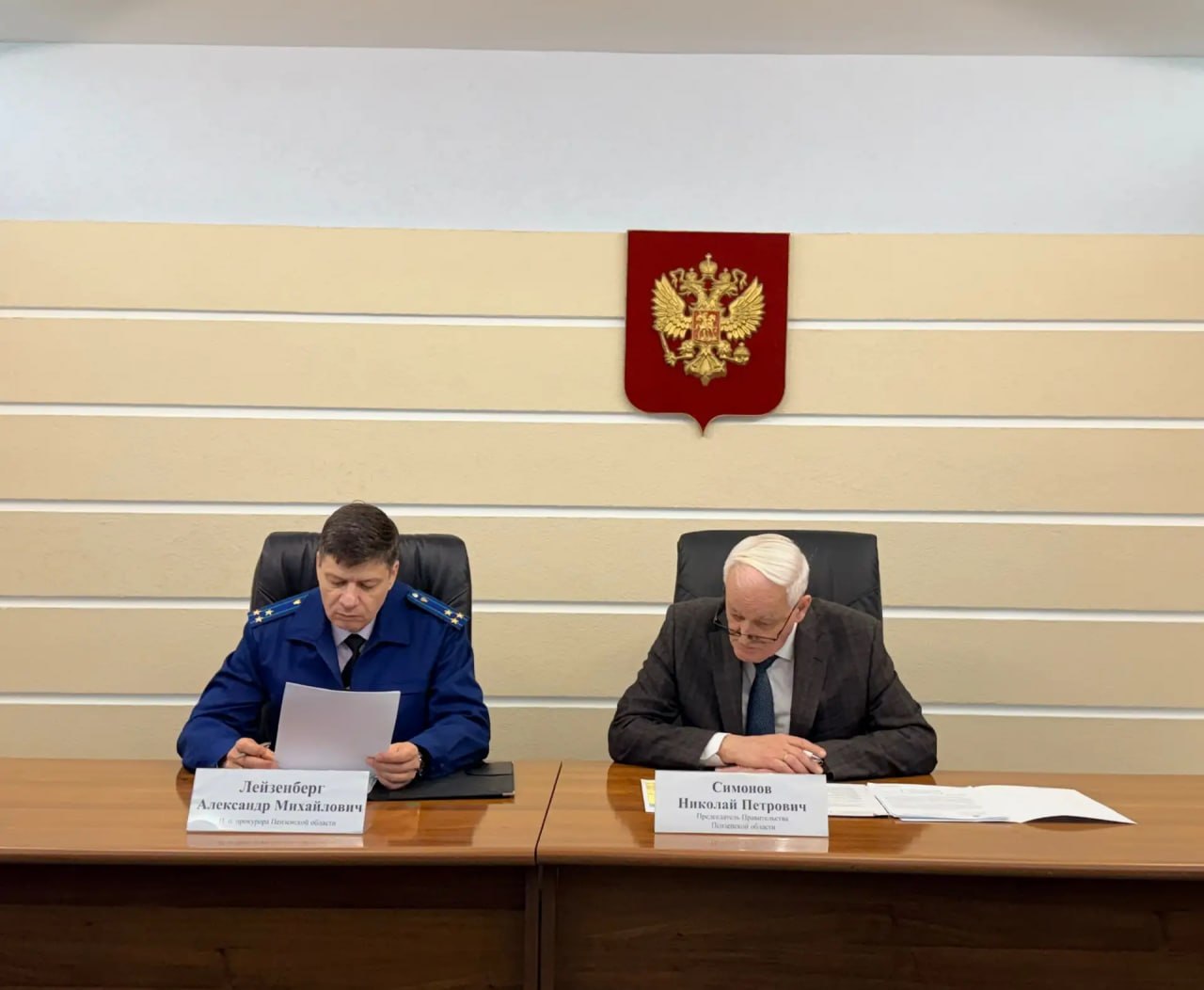 В прокуратуре Пензенской области под председательством исполняющего обязанности прокурора области Александра Лейзенберга 19 марта 2026 года состоялось заседание межведомственной рабочей группы по противодействию... В прокуратуре Пензенской области под председательством исполняющего обязанности прокурора области Александра Лейзенберга 19 марта 2026 года состоялось заседание межведомственной рабочей группы по противодействию...