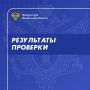 В Лунинском районе прокуратура добилась оформления трудовых отношений с работницей маркетплейса