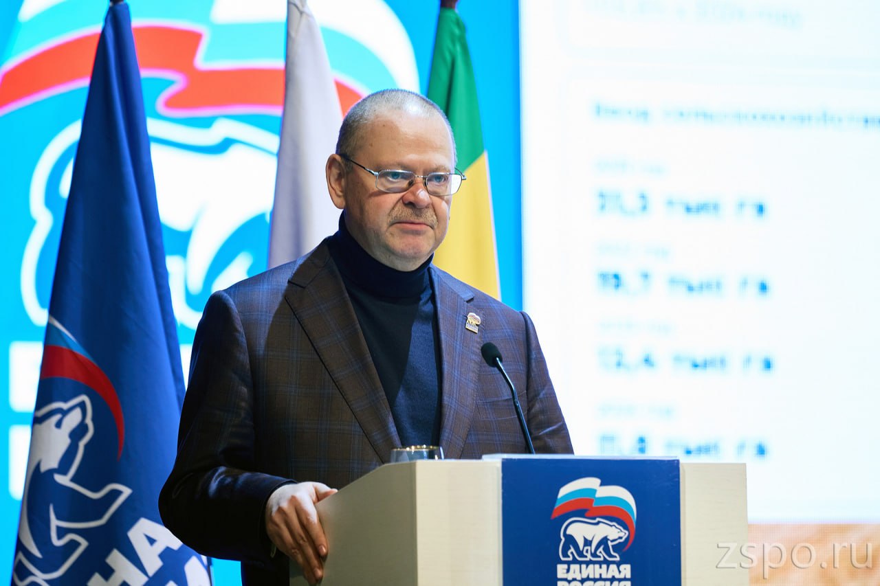 Вадим Супиков принял участие в работе Форума «Есть результат» Вадим Супиков принял участие в работе Форума «Есть результат»