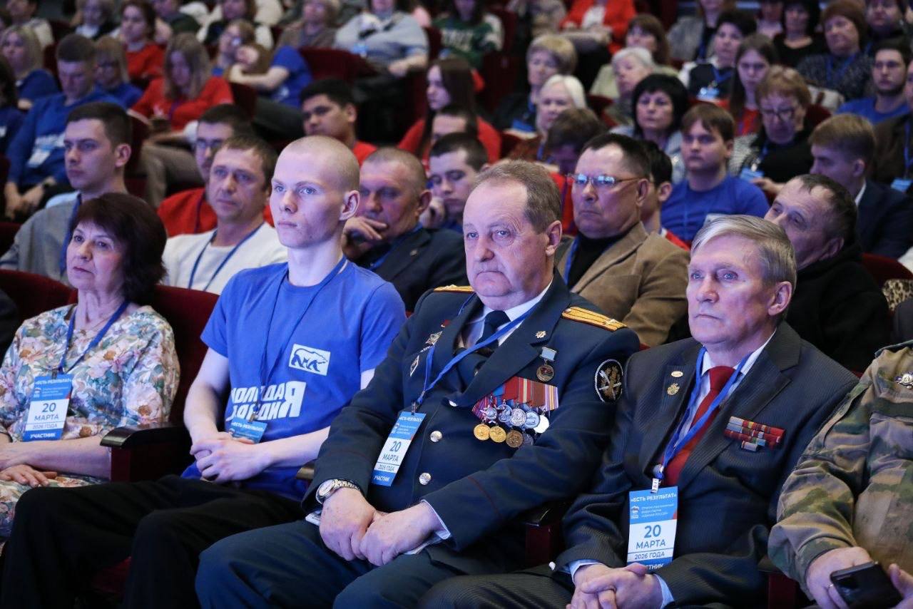 Олег Мельниченко: Как секретарь Пензенского регионального отделения «Единой России» проинформировал земляков об итогах пятилетней партийной «Народной программы» на отчетно-программном форуме «Есть результат!» Олег Мельниченко: Как секретарь Пензенского регионального отделения «Единой России» проинформировал земляков об итогах пятилетней партийной «Народной программы» на отчетно-программном форуме «Есть результат!»