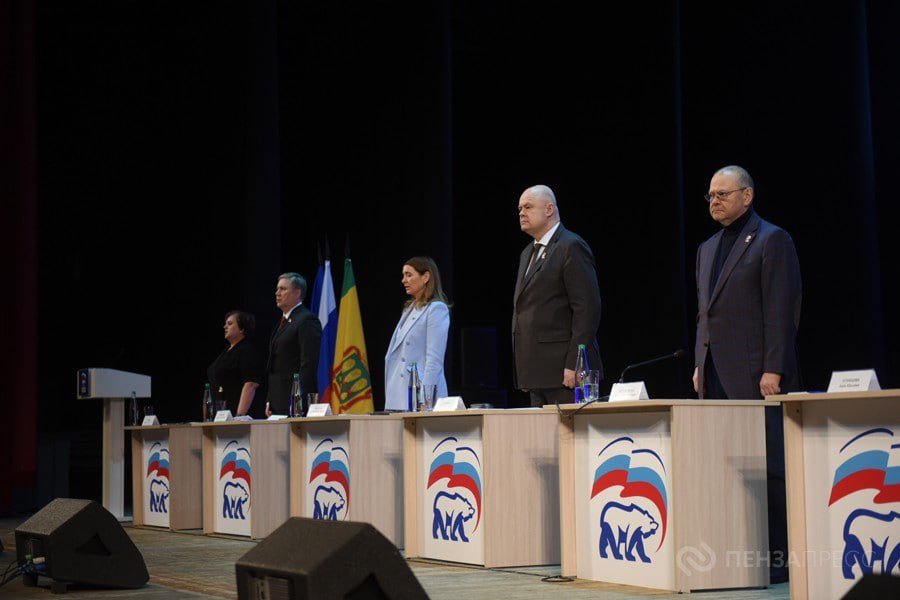 В пятницу, 20 марта, в киноконцертном зале «Пенза» состоялось пленарное заседание отчетно-программного форума «Есть результат!» партии «Единая Россия», посвященного итогам исполнения в регионе «Народной программы» за... В пятницу, 20 марта, в киноконцертном зале «Пенза» состоялось пленарное заседание отчетно-программного форума «Есть результат!» партии «Единая Россия», посвященного итогам исполнения в регионе «Народной программы» за...