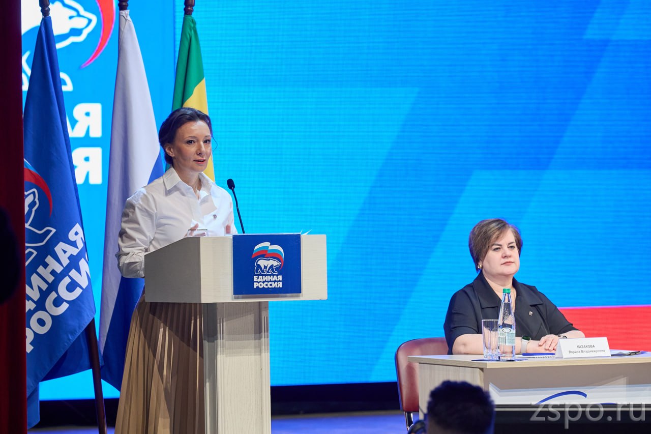 Вадим Супиков принял участие в работе Форума «Есть результат» Вадим Супиков принял участие в работе Форума «Есть результат»