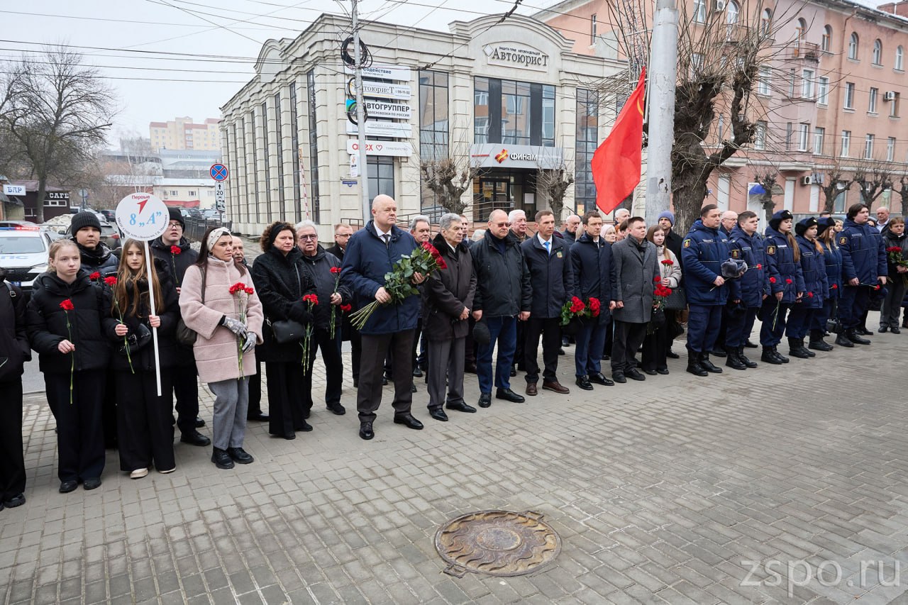 В Пензе почтили память Георга Мясникова В Пензе почтили память Георга Мясникова