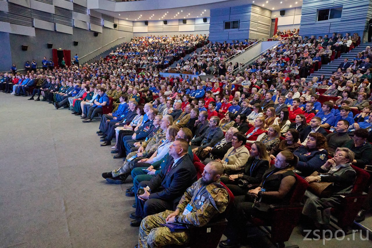 Вадим Супиков принял участие в работе Форума «Есть результат» Вадим Супиков принял участие в работе Форума «Есть результат»