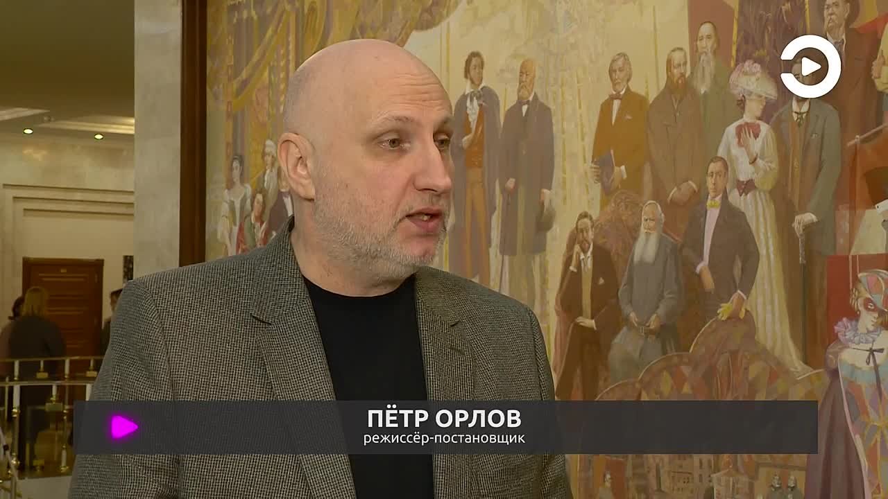 В пензенском драмтеатре прошла премьера спектакля «Вышел ангел из тумана»