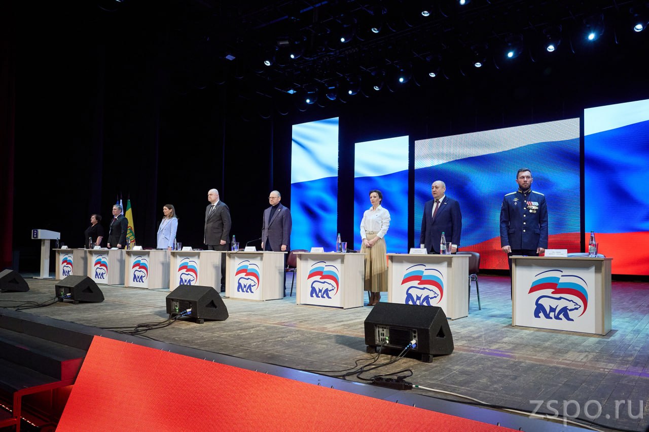 Вадим Супиков принял участие в работе Форума «Есть результат»