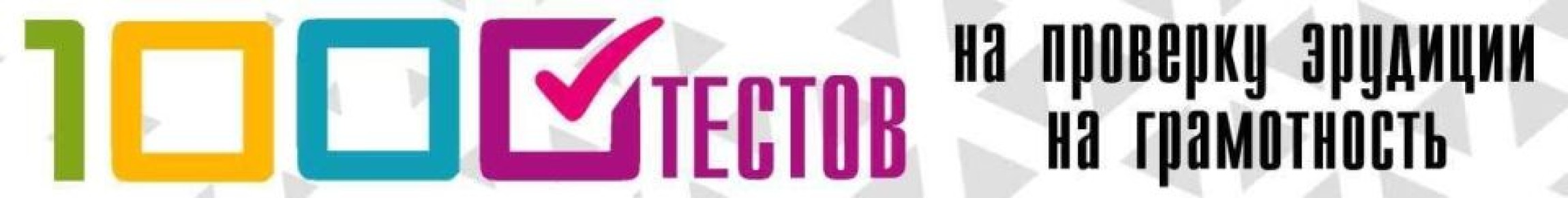 ���������� ��������������: ��� ���� �� ���������� ������ ������ � ������