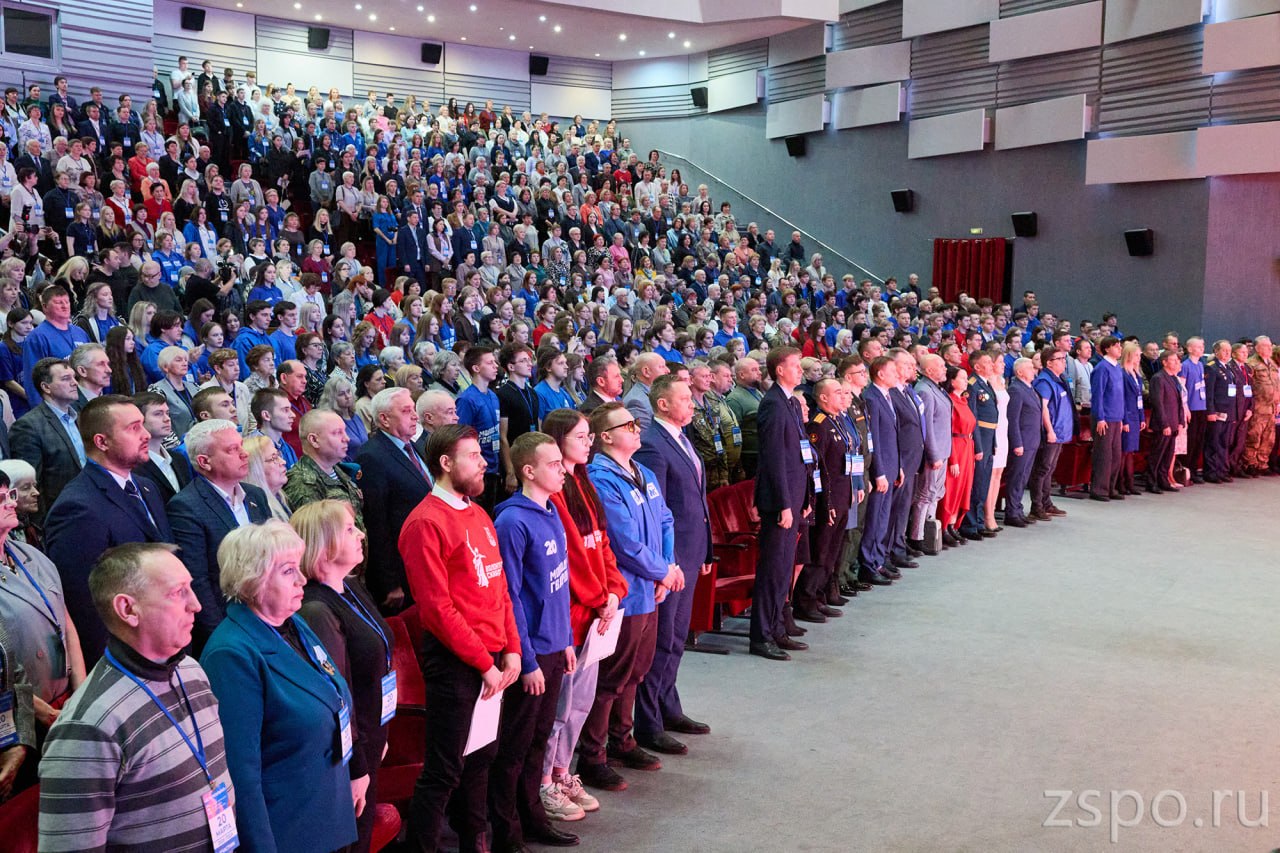 Вадим Супиков принял участие в работе Форума «Есть результат» Вадим Супиков принял участие в работе Форума «Есть результат»