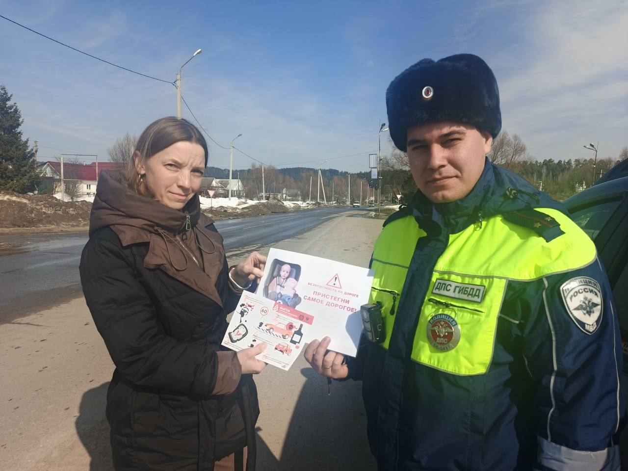 Сотрудники Госавтоинспекции Никольского района напомнили водителям о правилах безопасной перевозки детей в салоне транспортного средства