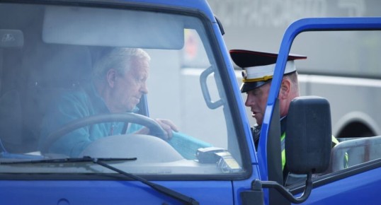 Новые штрафы в России: как изменения затронут автомобилистов и бизнес с 1 марта