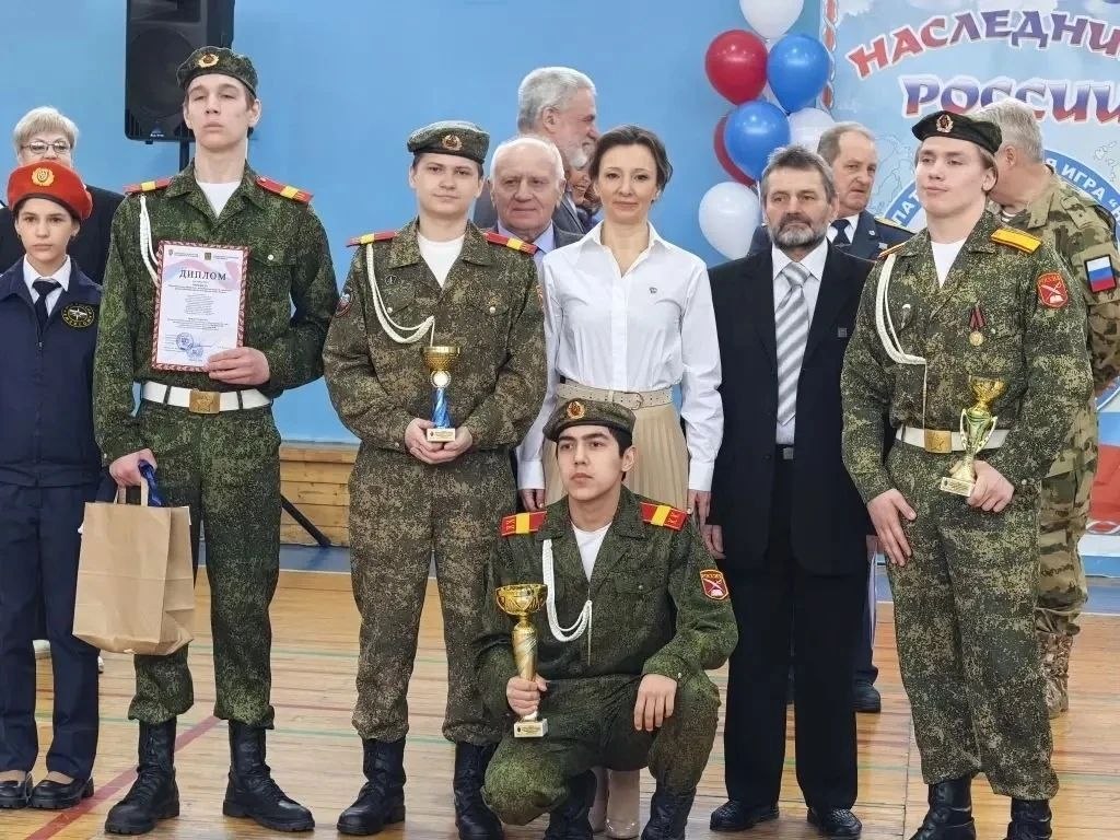 Анна Кузнецова: Наградили победителей военно-патриотической игры «Наследники России» Анна Кузнецова: Наградили победителей военно-патриотической игры «Наследники России»