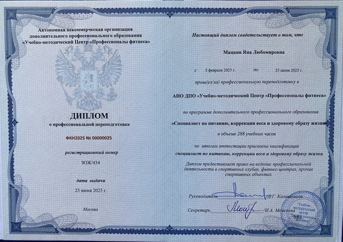 Мифы о весе: почему недостаток еды не всегда означает стройность