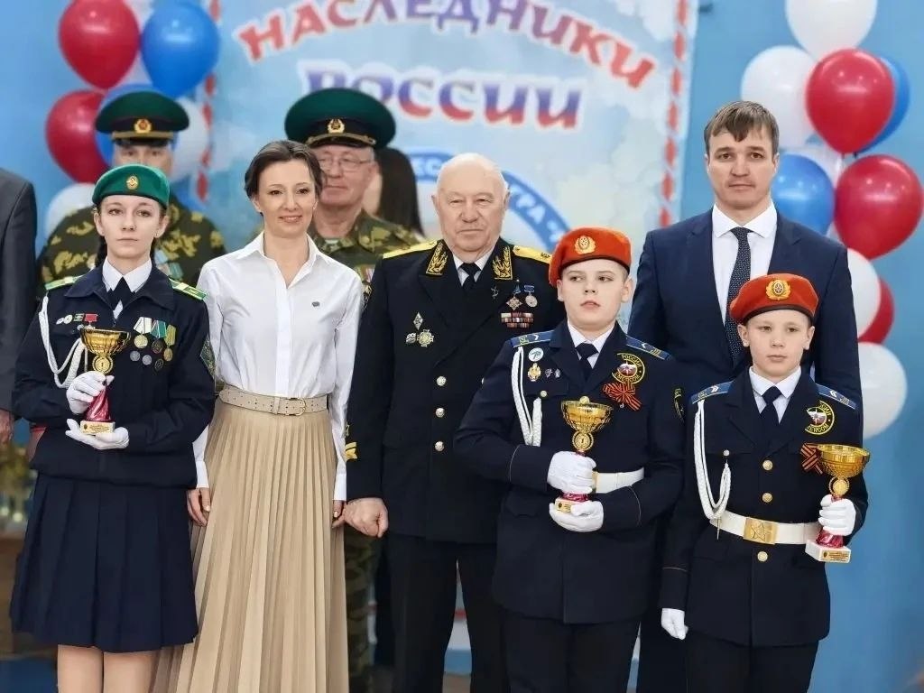 Анна Кузнецова: Наградили победителей военно-патриотической игры «Наследники России» Анна Кузнецова: Наградили победителей военно-патриотической игры «Наследники России»