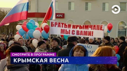 В новом выпуске программы «СОБЫТИЯ. ИТОГИ» узнаем, чем запомнилась уходящая неделя! Включайте телеканал «ЭКСПРЕСС» в 16:00 и 19:10!