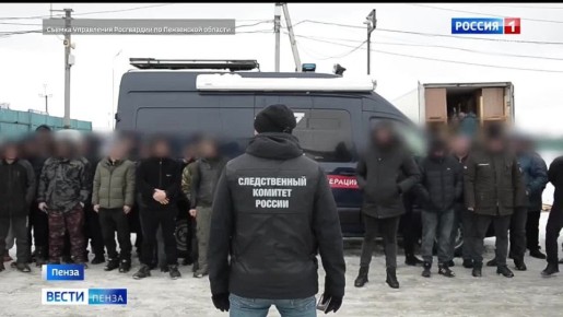 ������� ����������� �� ������ ������� ���������������� ���� � �����