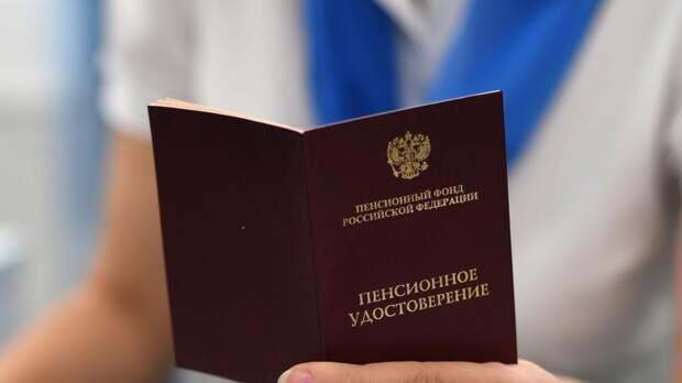 Советский стаж как ключ к увеличению пенсии