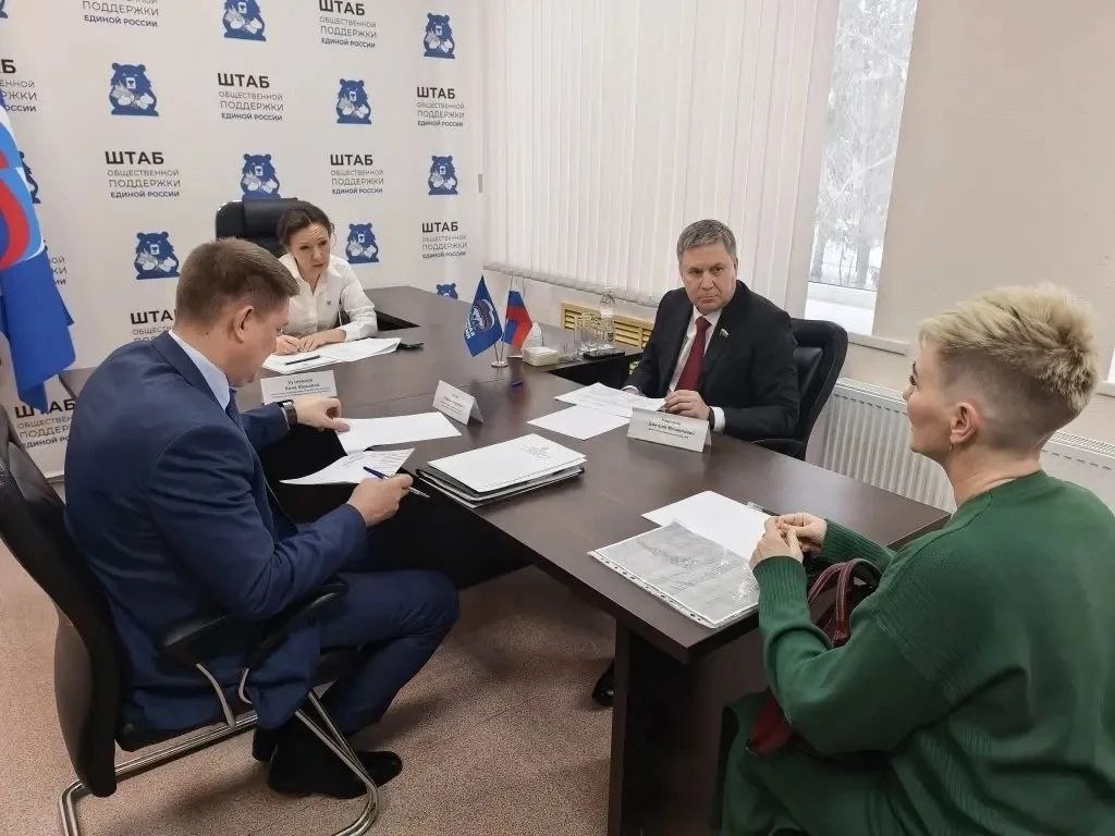 Анна Кузнецова: Наши Общественные приемные всегда на острие самых актуальных вопросов, это и оценка эффективности принятых решений, это инициативы, которые становятся законами, это настоящий пульс времени и возможность... Анна Кузнецова: Наши Общественные приемные всегда на острие самых актуальных вопросов, это и оценка эффективности принятых решений, это инициативы, которые становятся законами, это настоящий пульс времени и возможность...