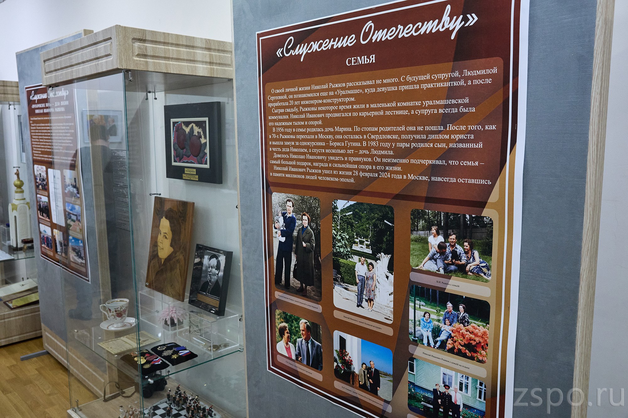 Вадим Супиков посетил выставку музея-заповедника «Прохоровское поле» Вадим Супиков посетил выставку музея-заповедника «Прохоровское поле»