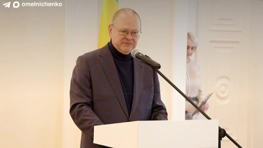 Олег Мельниченко: Презентовали трехтомник дневников Георга Васильевича Мясникова, который в советские годы внес огромный вклад в развитие нашего региона