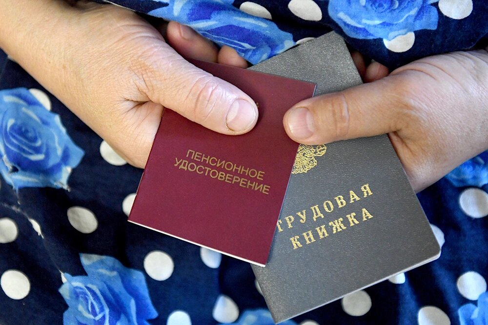 Снижение пенсионного возраста: реальность или предвыборный маневр?