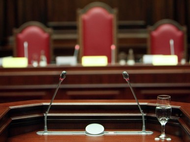 Конституционный суд подтвердил право на возврат излишне уплаченного штрафа