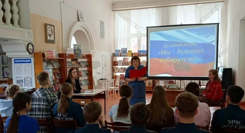 Правовое просвещение будущих избирателей