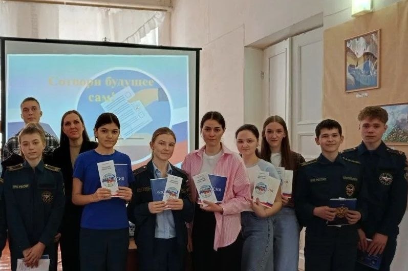 Правовое просвещение будущих избирателей Правовое просвещение будущих избирателей