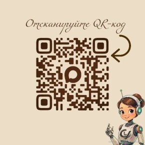 ���������� ���������� ����� ��������� ��� � ���