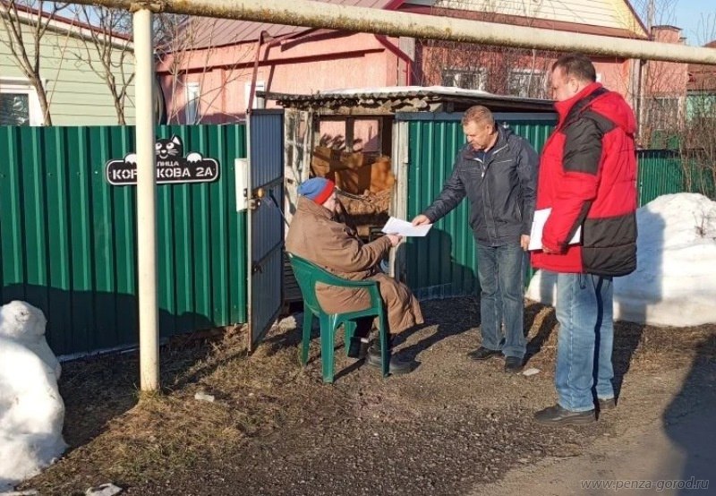 Жителям Маньчжурии объяснили правила использования электрооборудования Жителям Маньчжурии объяснили правила использования электрооборудования