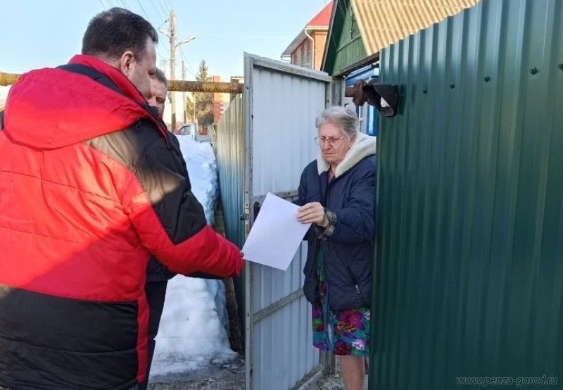 Жителям Маньчжурии объяснили правила использования электрооборудования Жителям Маньчжурии объяснили правила использования электрооборудования