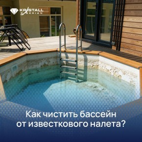 ����������� ������� ������ ������������ ����� � ��������