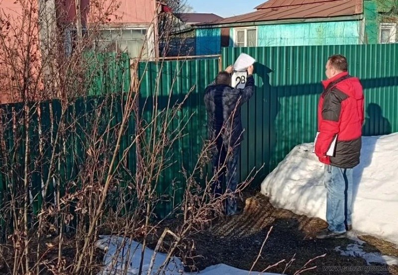 Жителям Маньчжурии объяснили правила использования электрооборудования Жителям Маньчжурии объяснили правила использования электрооборудования