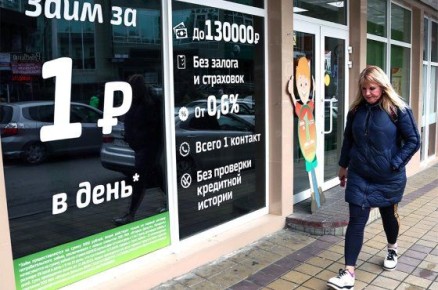 ��� ���� ������� �������� ���� ������ ����� � ������� 140 ����� ������