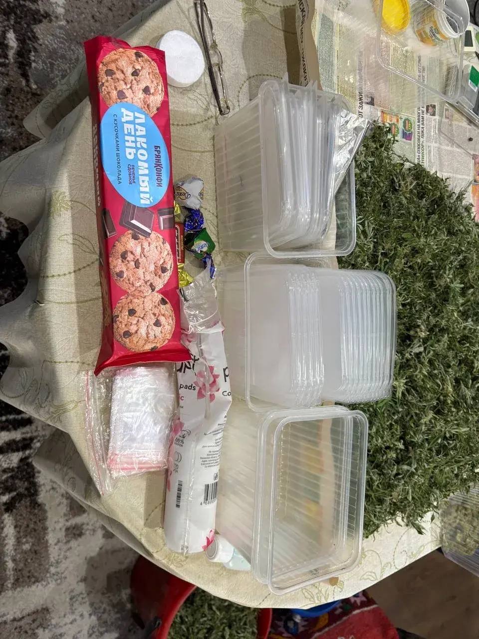 Пензенская полиция вышла на след оптового торговца марихуаной, задержав розничного наркокурьера Пензенская полиция вышла на след оптового торговца марихуаной, задержав розничного наркокурьера