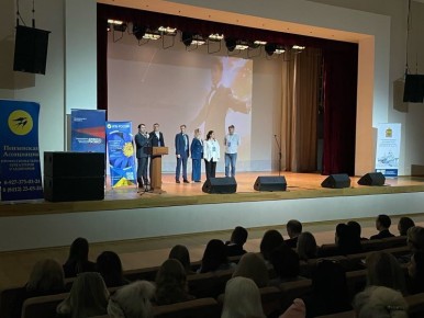 Более 500 пензенцев приняли участие в форуме «Новые горизонты 2026», который стартовал 26 марта в областной библиотеке им. Лермонтова