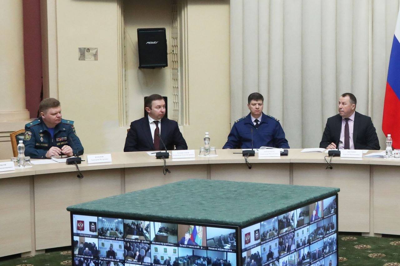 Олег Мельниченко: Прохождение весеннего паводка обсудили на комиссии по предупреждению и ликвидации чрезвычайных ситуаций Олег Мельниченко: Прохождение весеннего паводка обсудили на комиссии по предупреждению и ликвидации чрезвычайных ситуаций