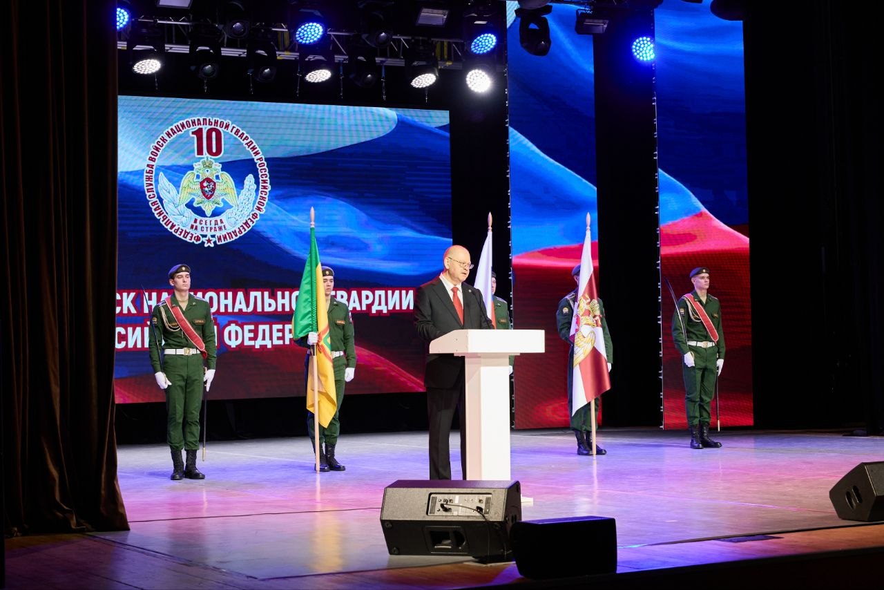 Вадим Супиков поздравил росгвардейцев с юбилейными датами Вадим Супиков поздравил росгвардейцев с юбилейными датами