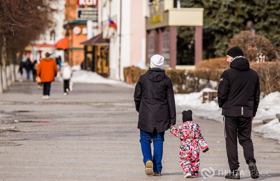 В пензенском Гидрометцентре рассказали, какая погода ожидается в регионе в предстоящие дни