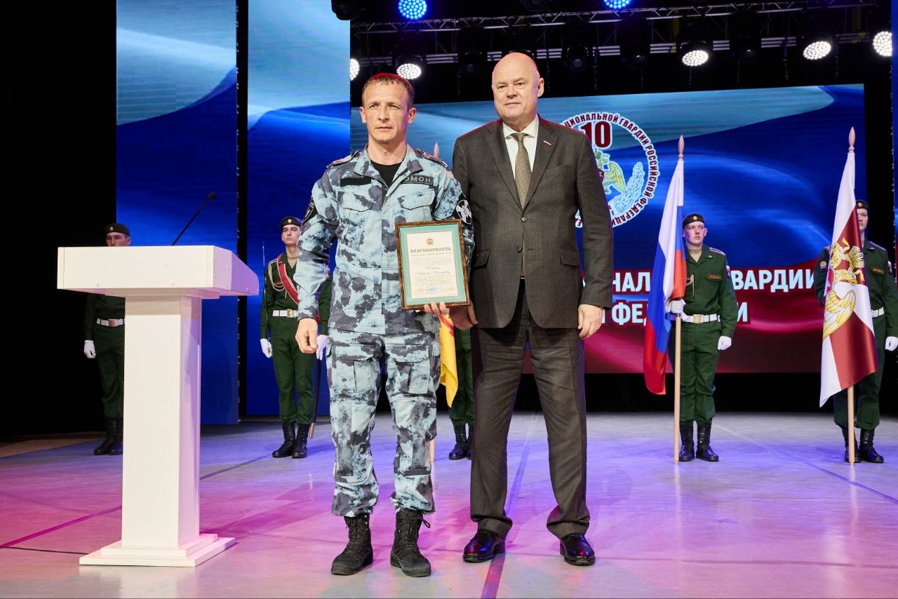 Вадим Супиков поздравил росгвардейцев с юбилейными датами Вадим Супиков поздравил росгвардейцев с юбилейными датами