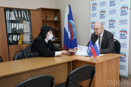 Вадим Супиков провел прием граждан в региональной общественной приемной партии «Единая Россия»