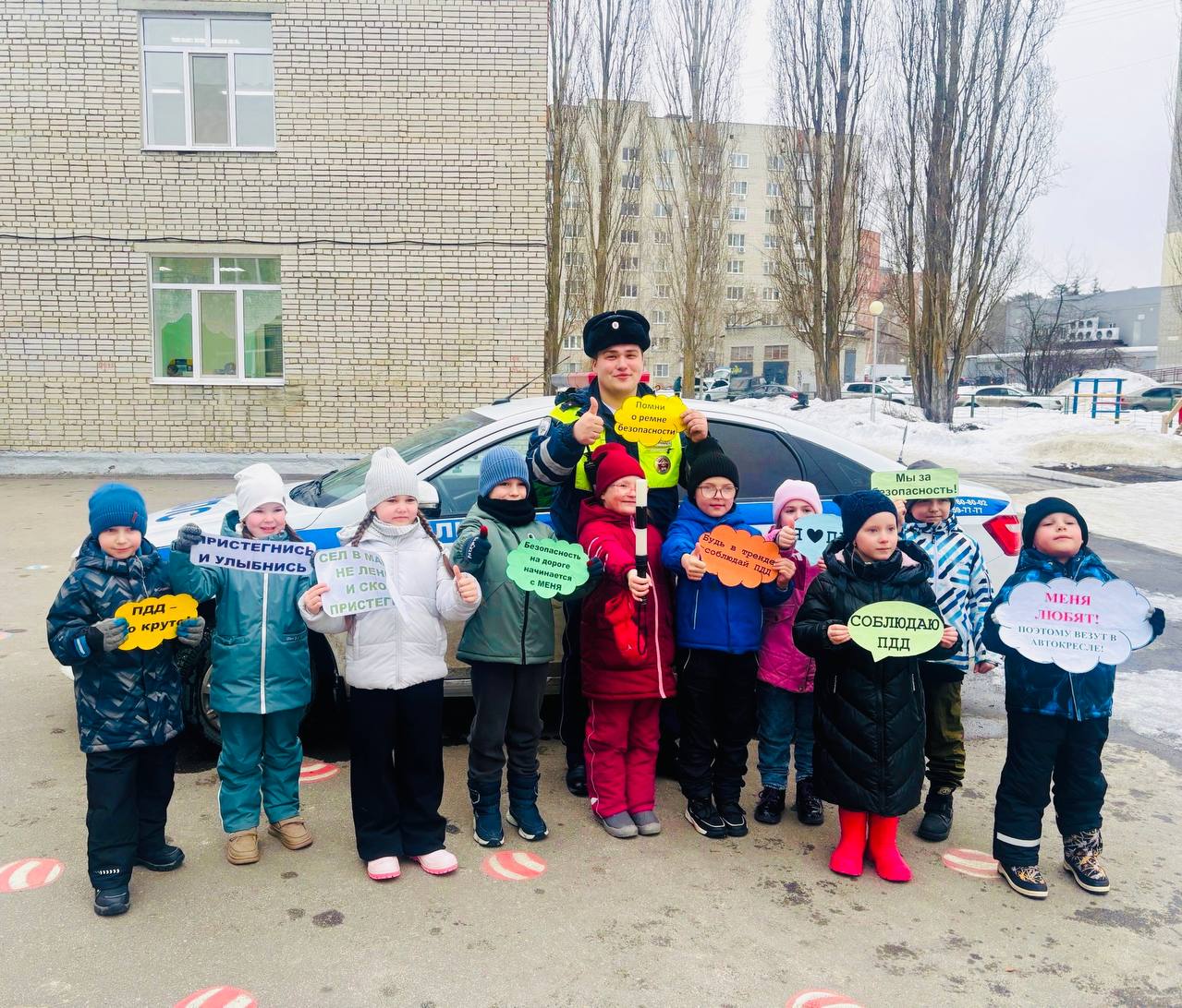 Сотрудники Госавтоинспекции города Заречный провели урок безопасности по правилам поездки в автомобиле